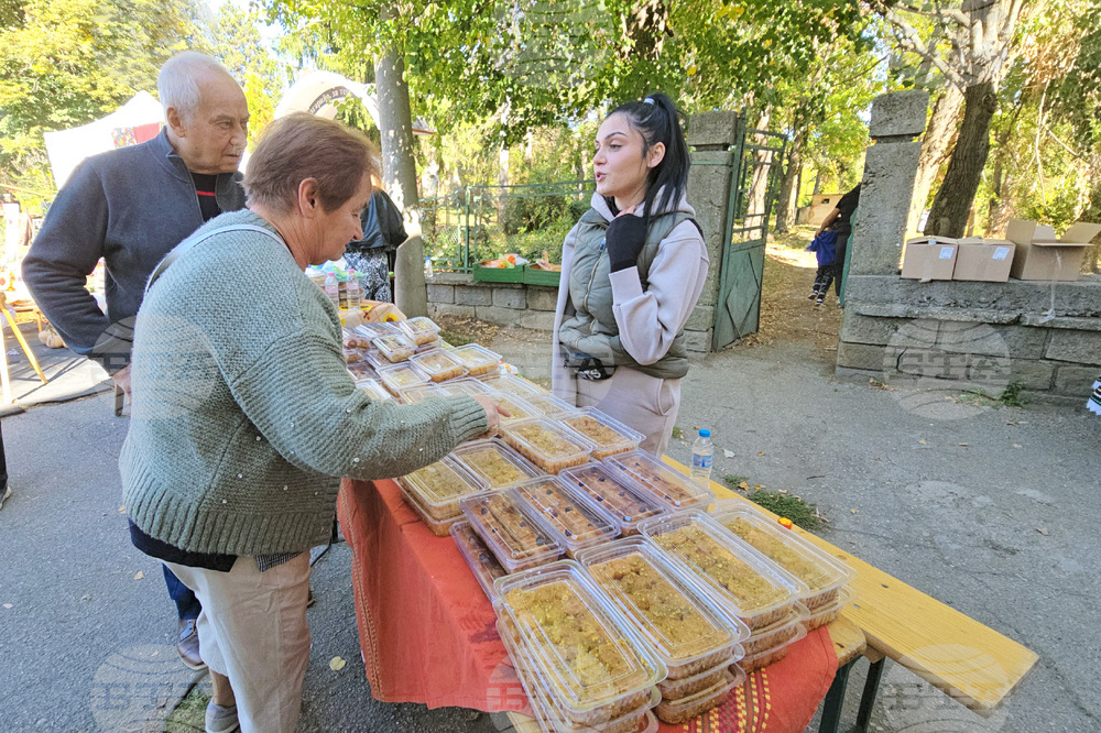 Село Малиново - Празник на баклавата