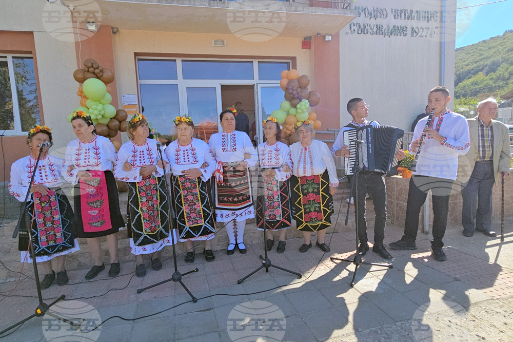 Село Малиново - Празник на баклавата