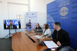 Ловеч - Пресклуб на БТА - конференция