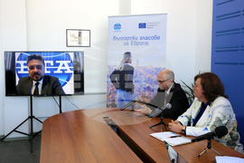 Ловеч - Пресклуб на БТА - конференция