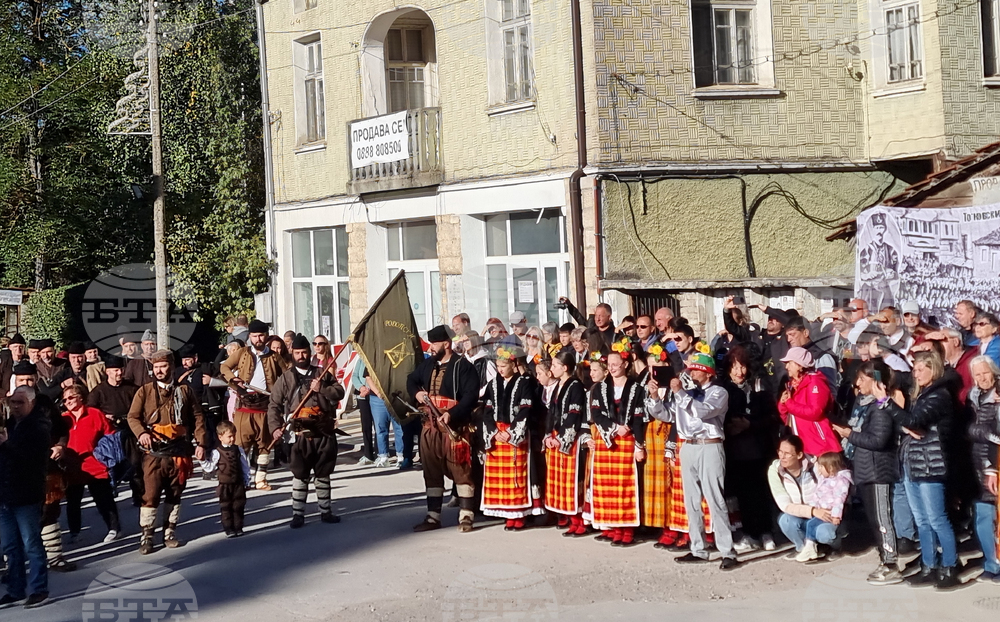 Чепеларе - Национални хайдушки празници „Капитан Петко войвода“