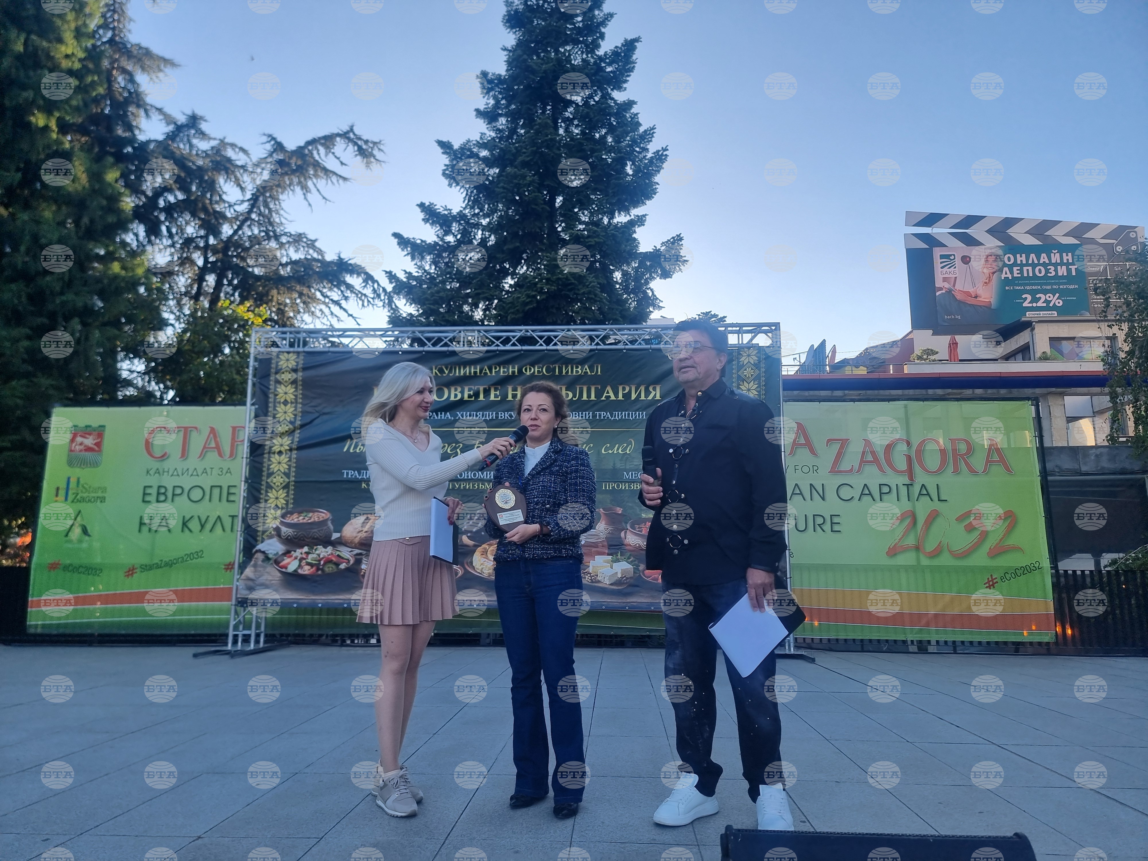 Шеф готвачи и ученици приготвиха традиционни тракийски ястия по време на фестивала „Вкусовете на България“ в Стара Загора