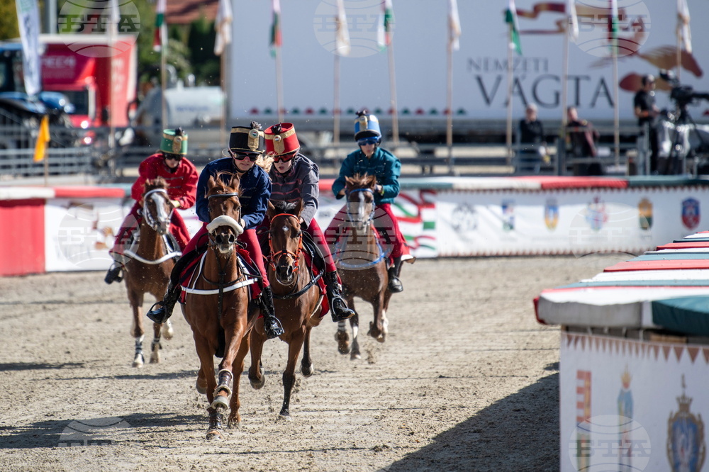 Hungary National Gallop