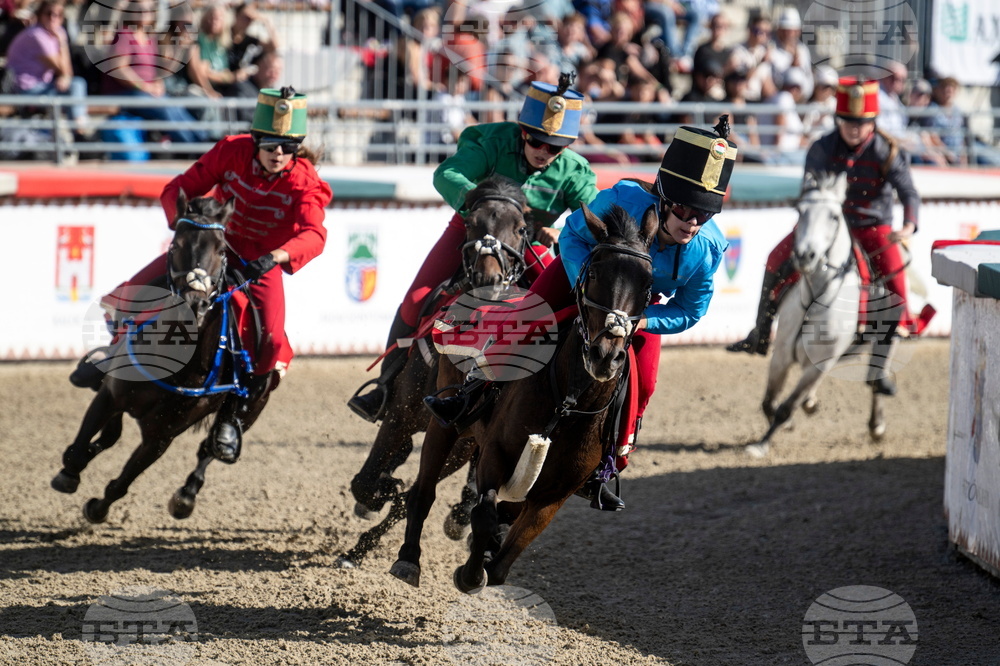 Hungary National Gallop