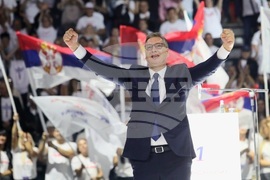 Сърбия - Белград - митинг