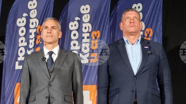 Presidential Candidate Gurov, Vice-Presidential Candidate Kandev Outline Priorities for Bulgaria