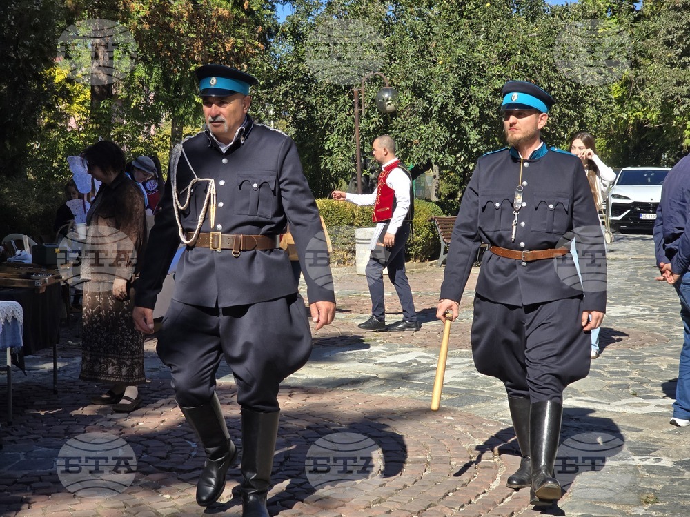 Благоевград - „Горноджумайската улица. Хора, къщи, салтанати“ - историческа възстановка