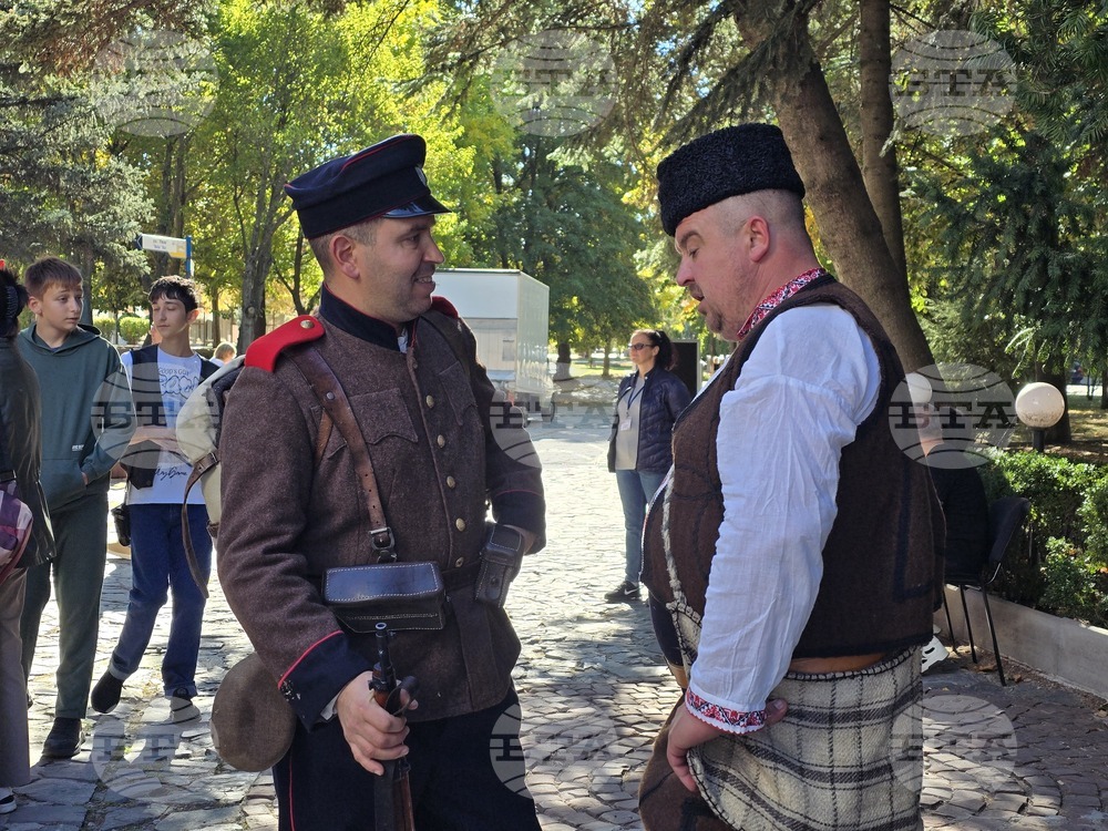 Благоевград - „Горноджумайската улица. Хора, къщи, салтанати“ - историческа възстановка