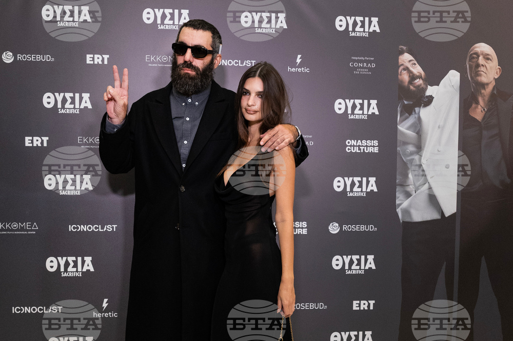 Greece Sacrifice Premiere