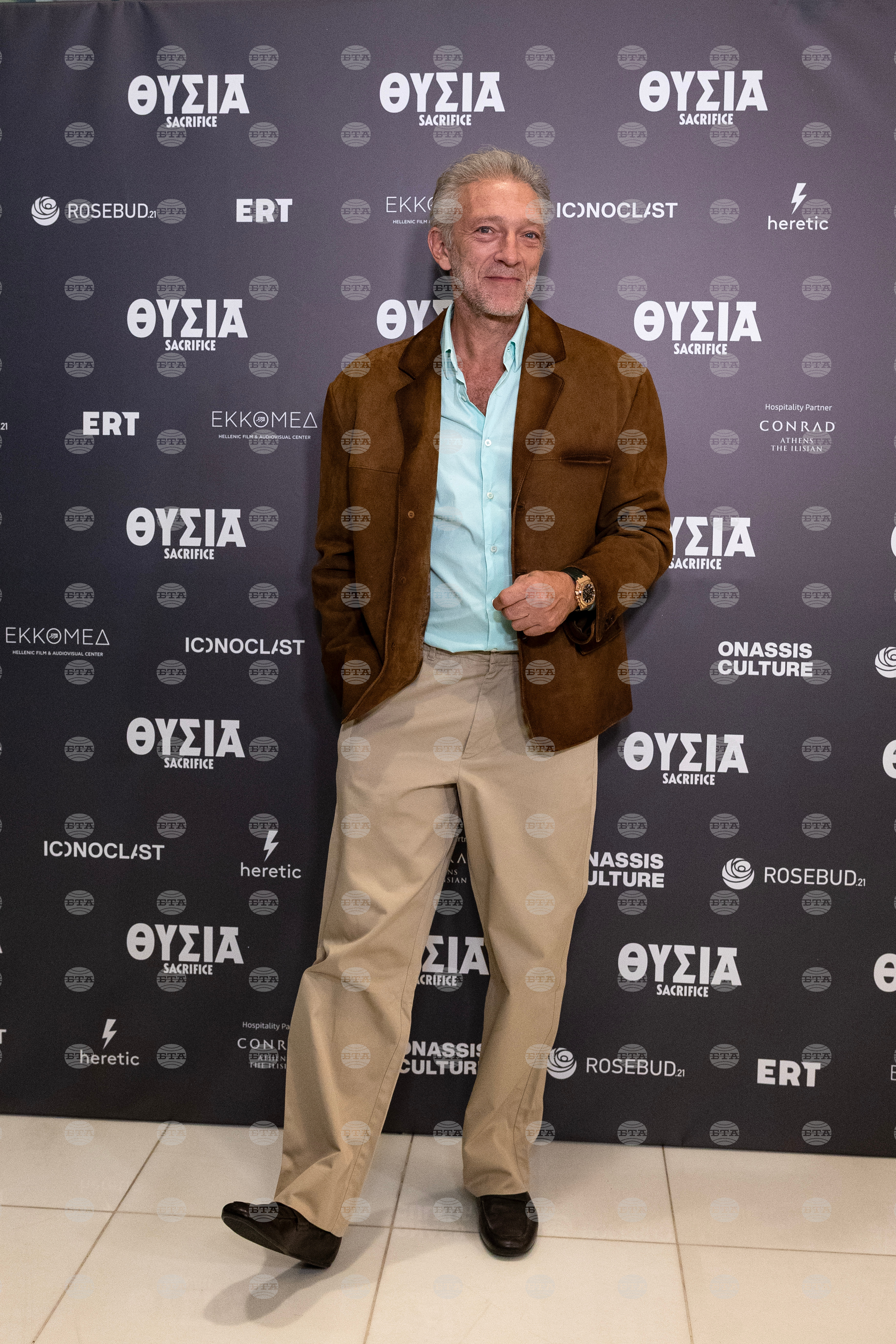 Greece Sacrifice Premiere