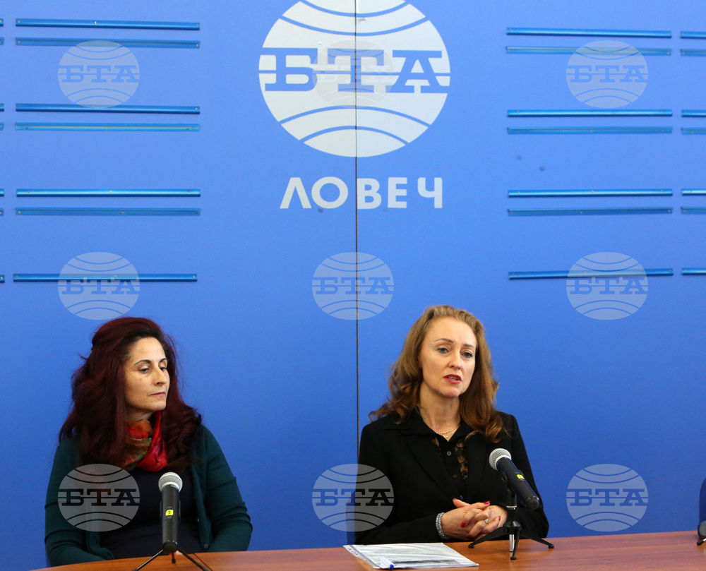 Ловеч - Пресклуб на БТА - конференция