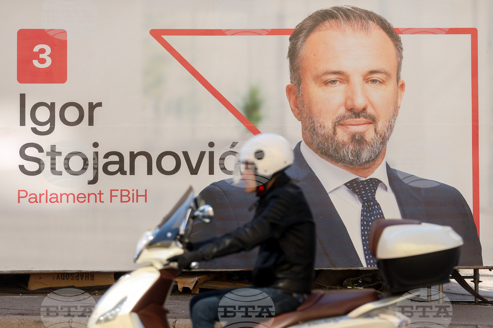 Bosnia Election