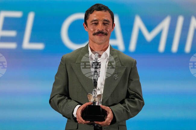 Mexico Ariel Awards