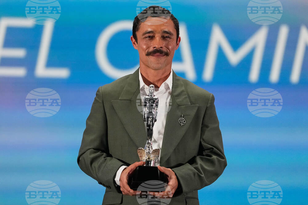 Mexico Ariel Awards