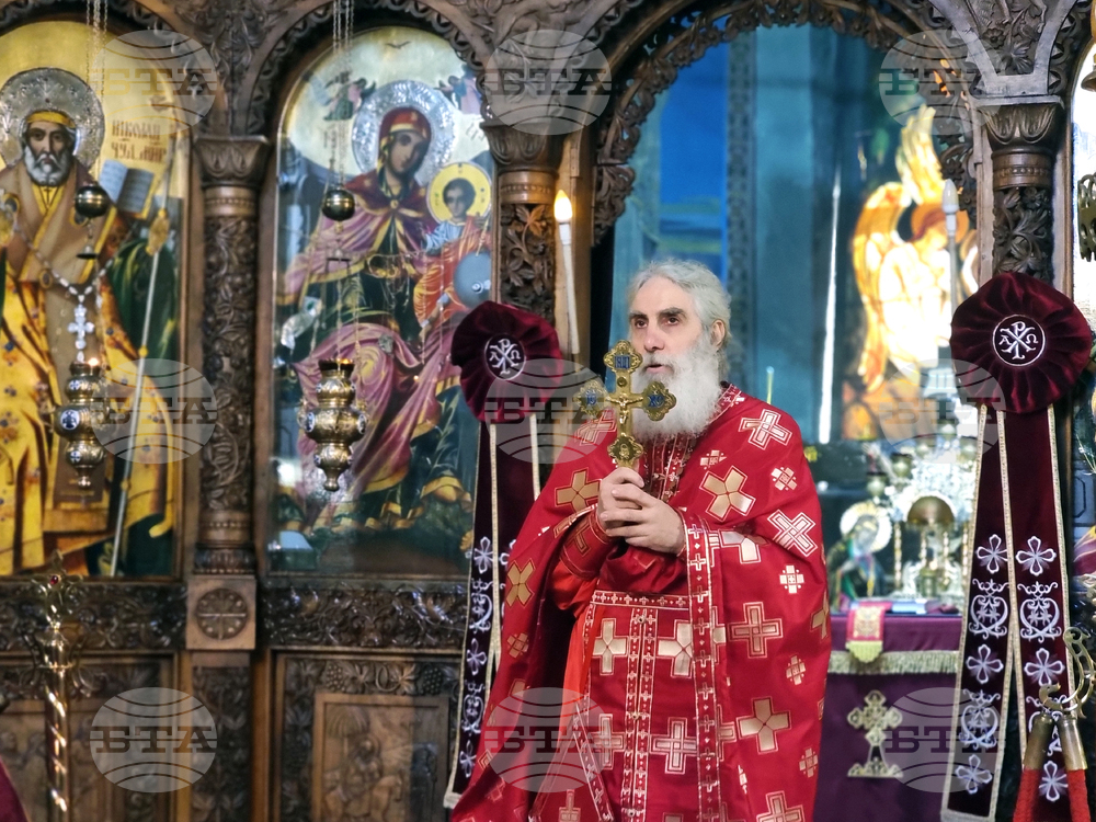 Ямбол - катедрален храм „Св. Николай Чудотворец“ - неделна литургия