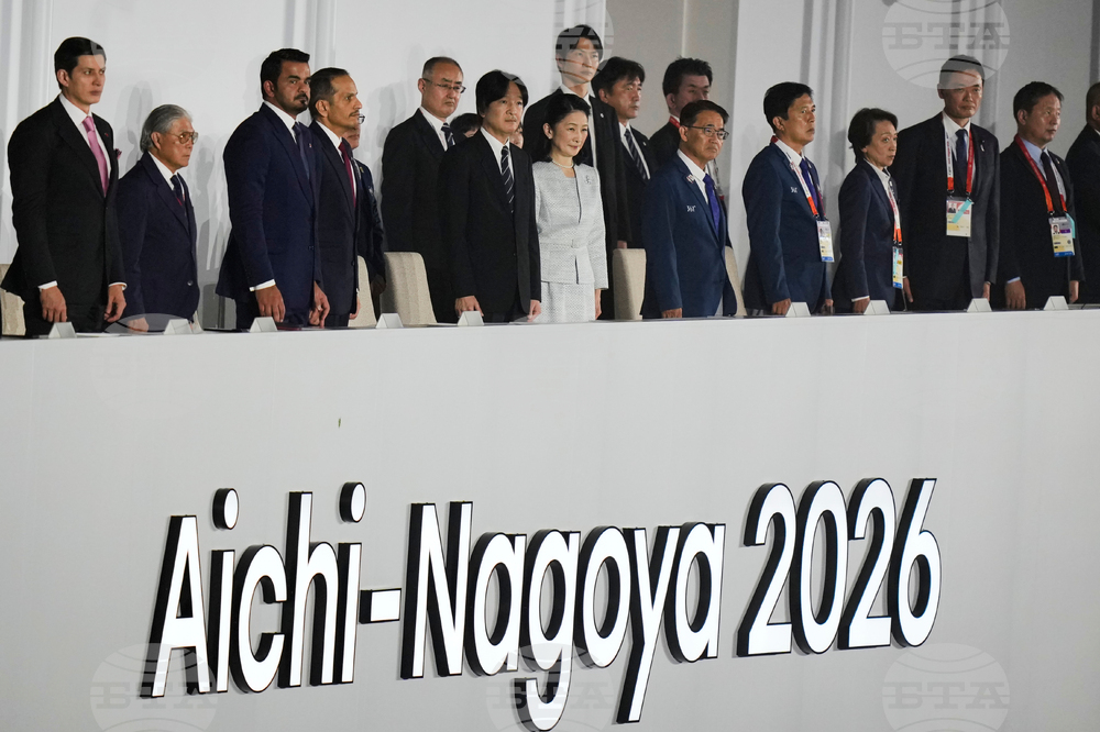 Asian Games Closing Ceremony