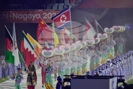 Asian Games Closing Ceremony