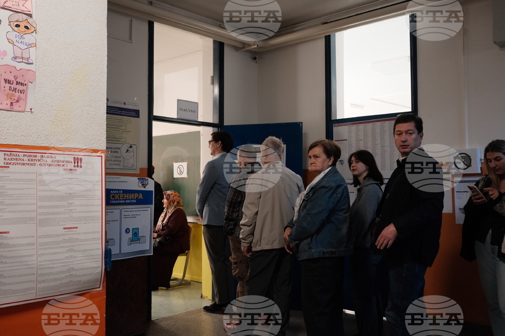 Босна и Херцеговина - общи избори - избирателна активност