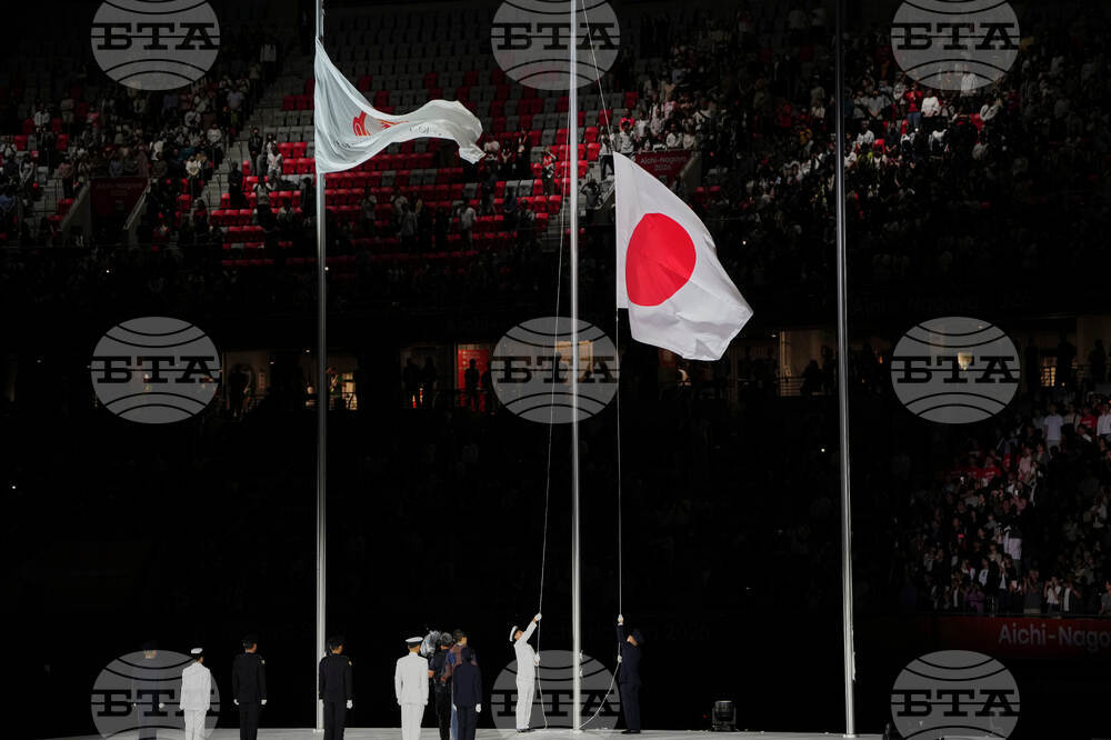 Asian Games Closing Ceremony