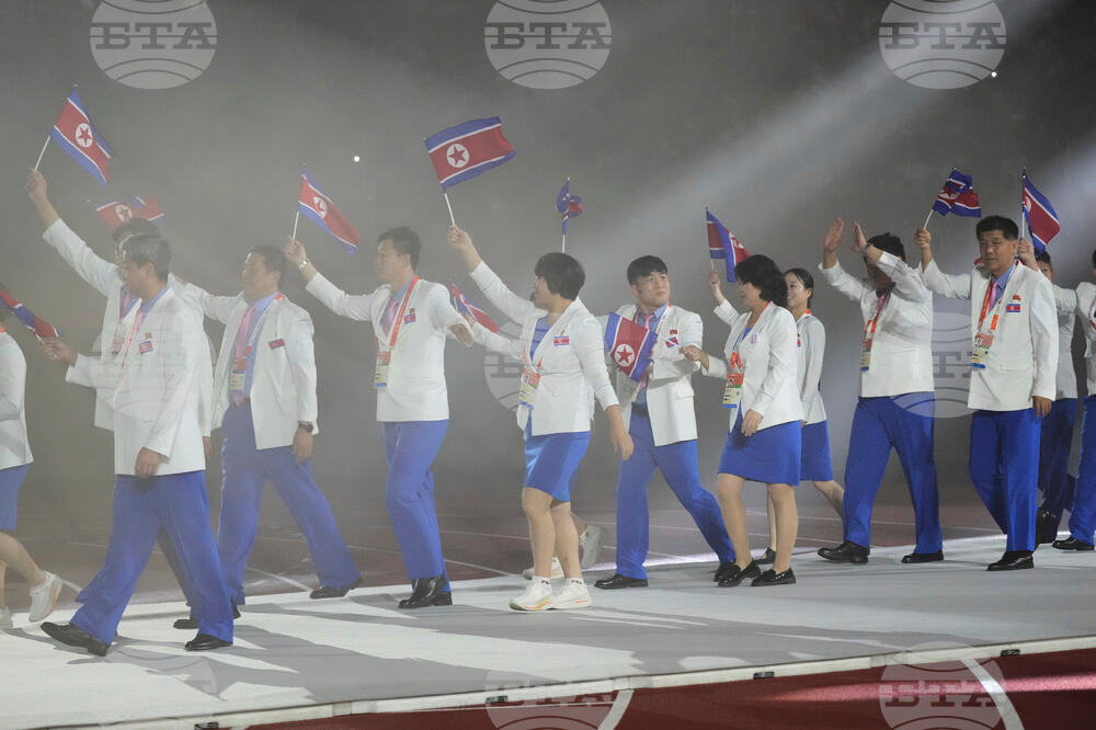 Asian Games Closing Ceremony