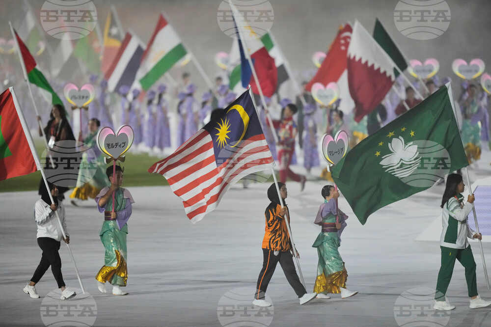 Asian Games Closing Ceremony