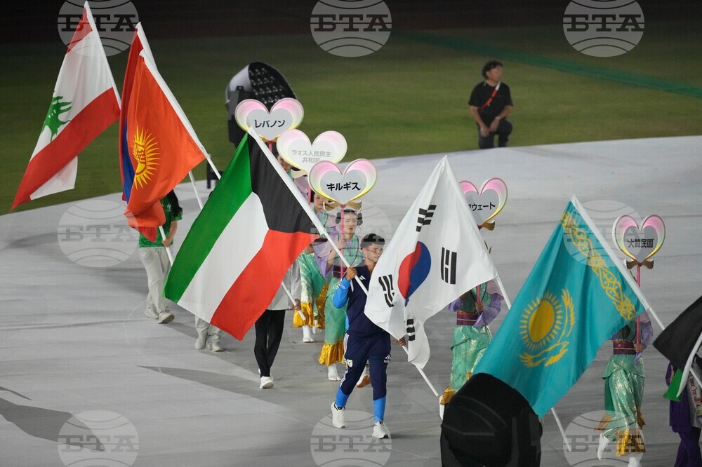 Asian Games Closing Ceremony