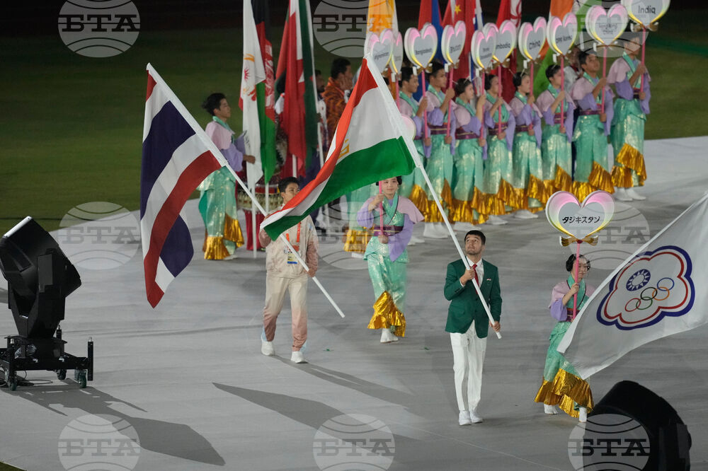 Asian Games Closing Ceremony