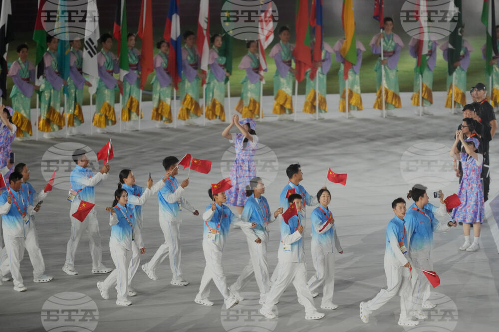 Asian Games Closing Ceremony