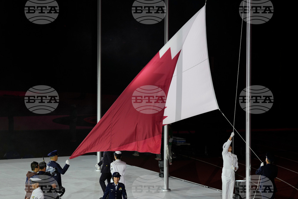 Asian Games Closing Ceremony