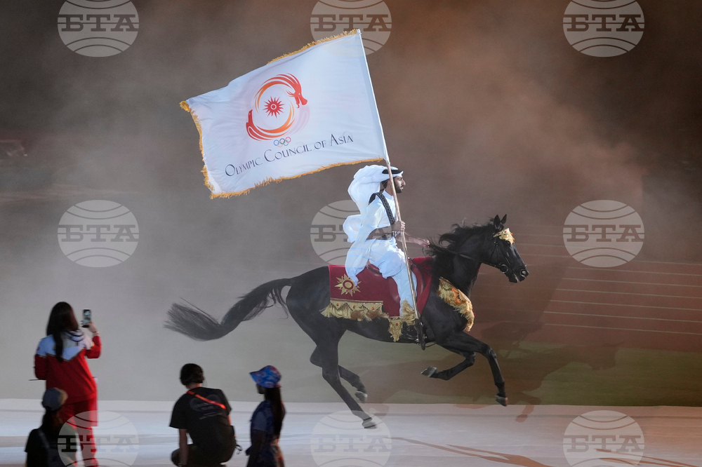 Asian Games Closing Ceremony