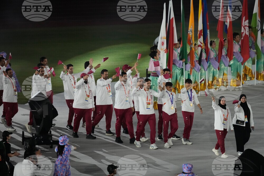 Asian Games Closing Ceremony