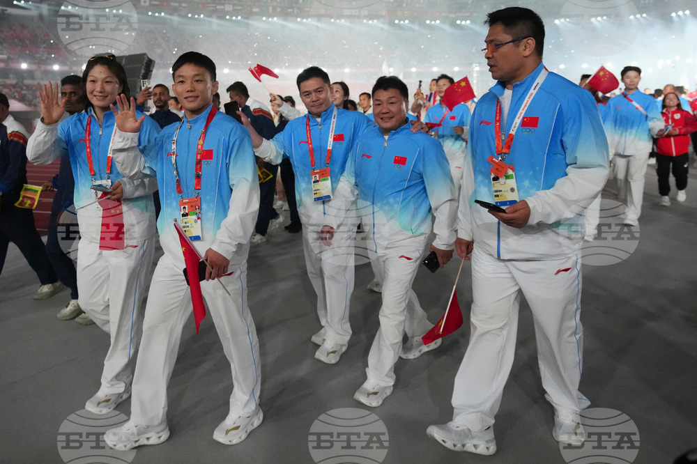 Asian Games Closing Ceremony