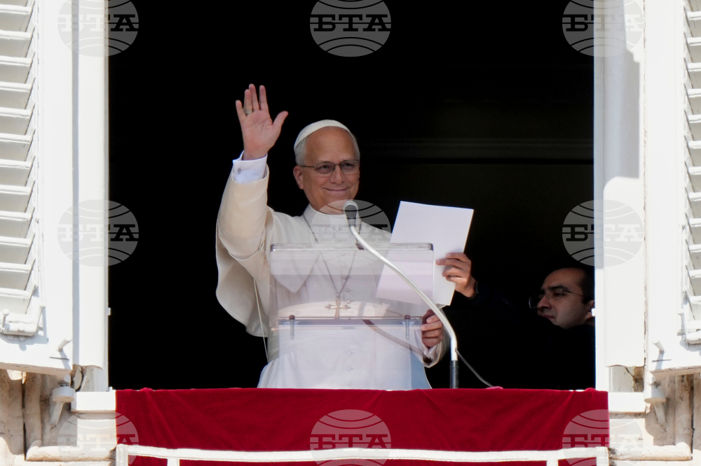 Vatican Pope