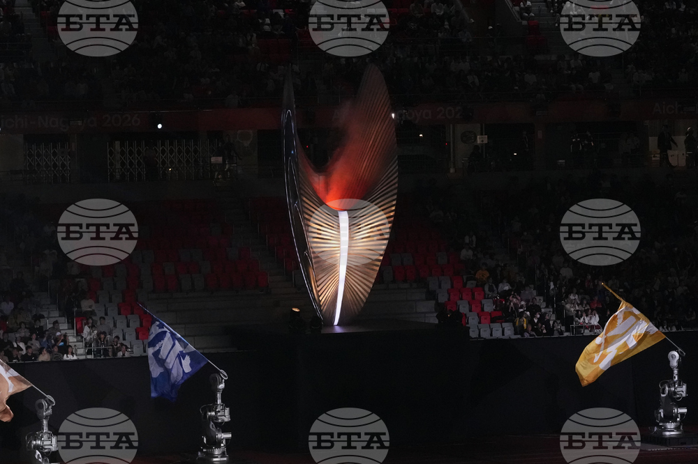 Asian Games Closing Ceremony