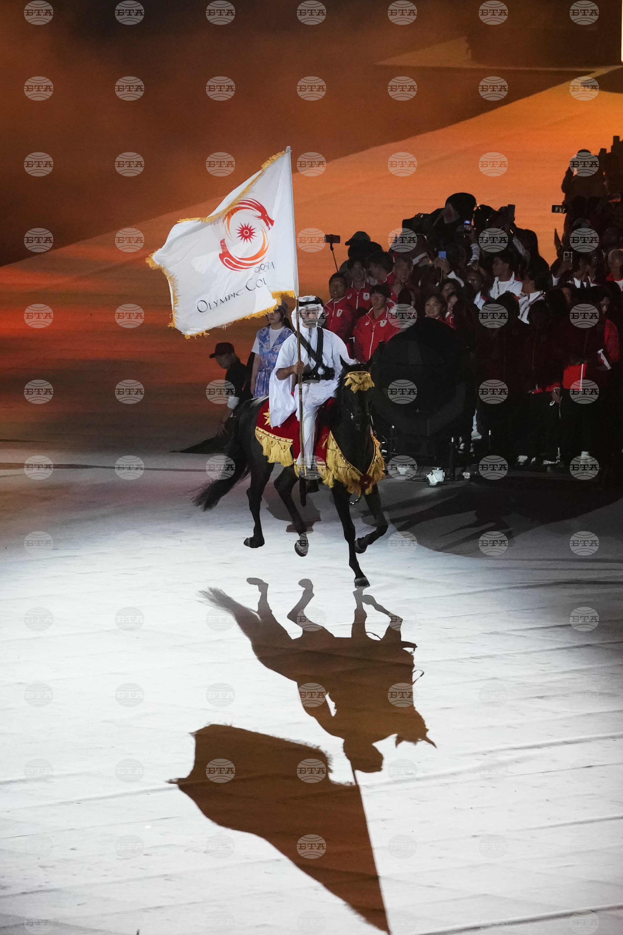 Asian Games Closing Ceremony