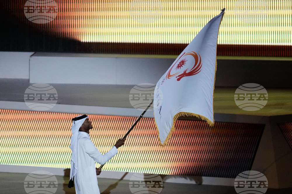 Asian Games Closing Ceremony