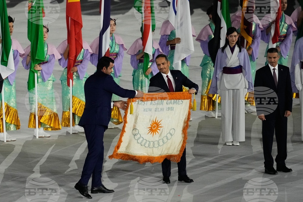 Asian Games Closing Ceremony