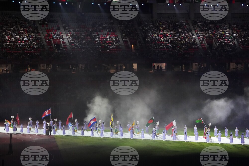 Asian Games Closing Ceremony