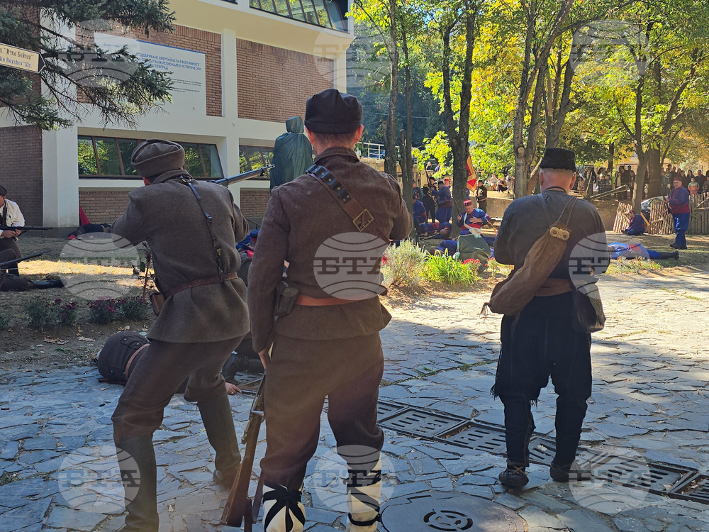 Благоевград - „Утрото на свободата“ - историческа възстановка