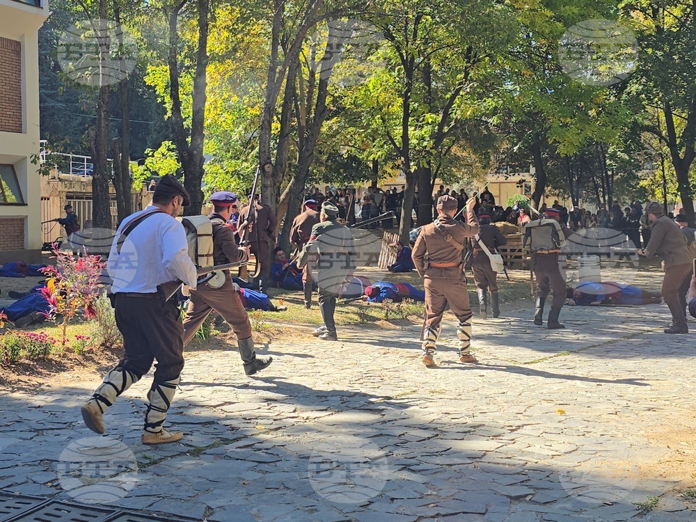 Благоевград - „Утрото на свободата“ - историческа възстановка