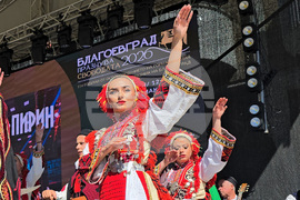 Благоевград - празник на града - ансамбъл „Пирин“ - концерт