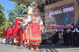 Благоевград - празник на града - ансамбъл „Пирин“ - концерт