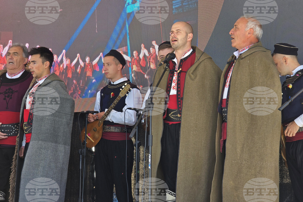 Благоевград - празник на града - ансамбъл „Пирин“ - концерт