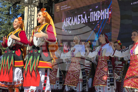 Благоевград - празник на града - ансамбъл „Пирин“ - концерт