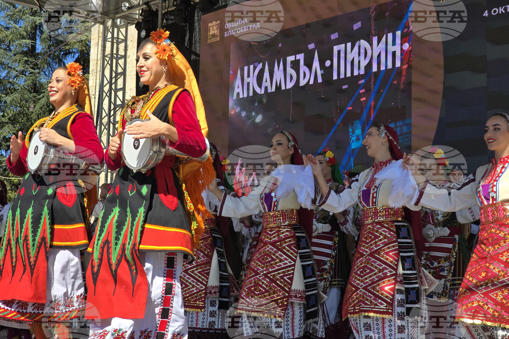 Благоевград - празник на града - ансамбъл „Пирин“ - концерт