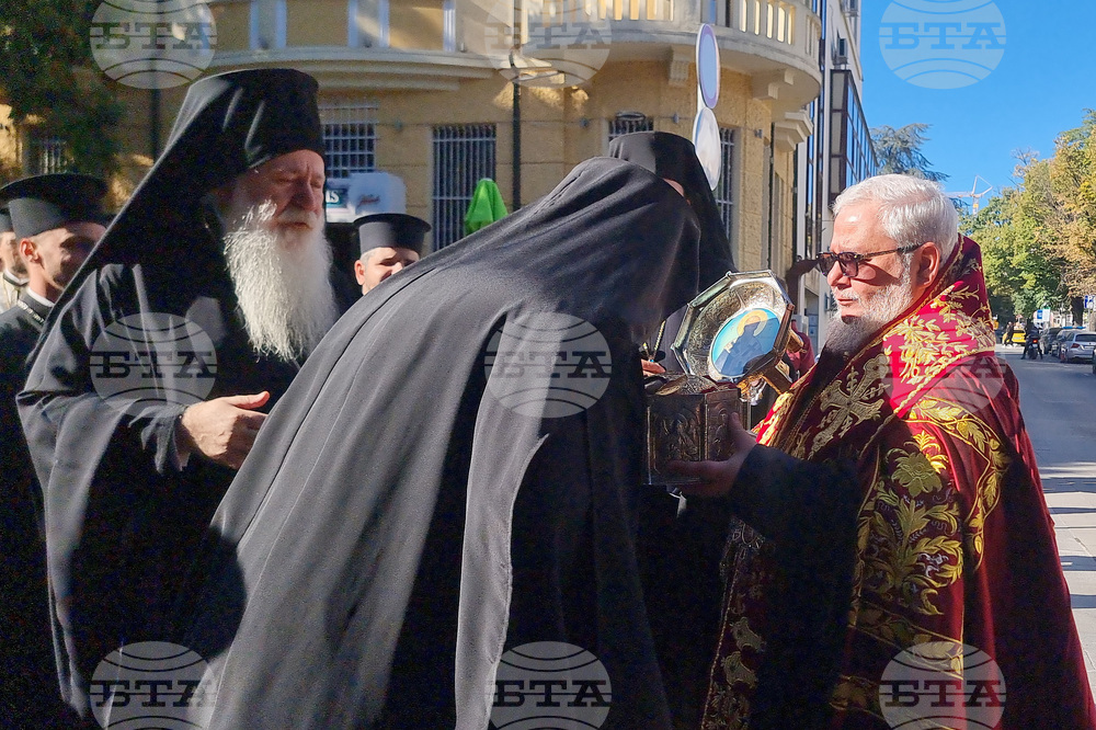 Стара Загора - Честната глава на св. Климент Охридски - посрещане