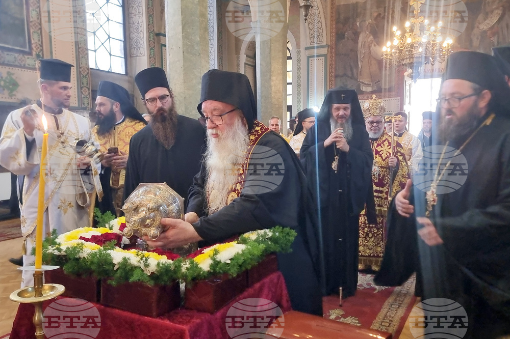 Стара Загора - Честната глава на св. Климент Охридски - посрещане