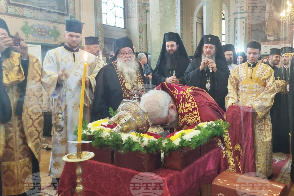 Стара Загора - Честната глава на св. Климент Охридски - посрещане