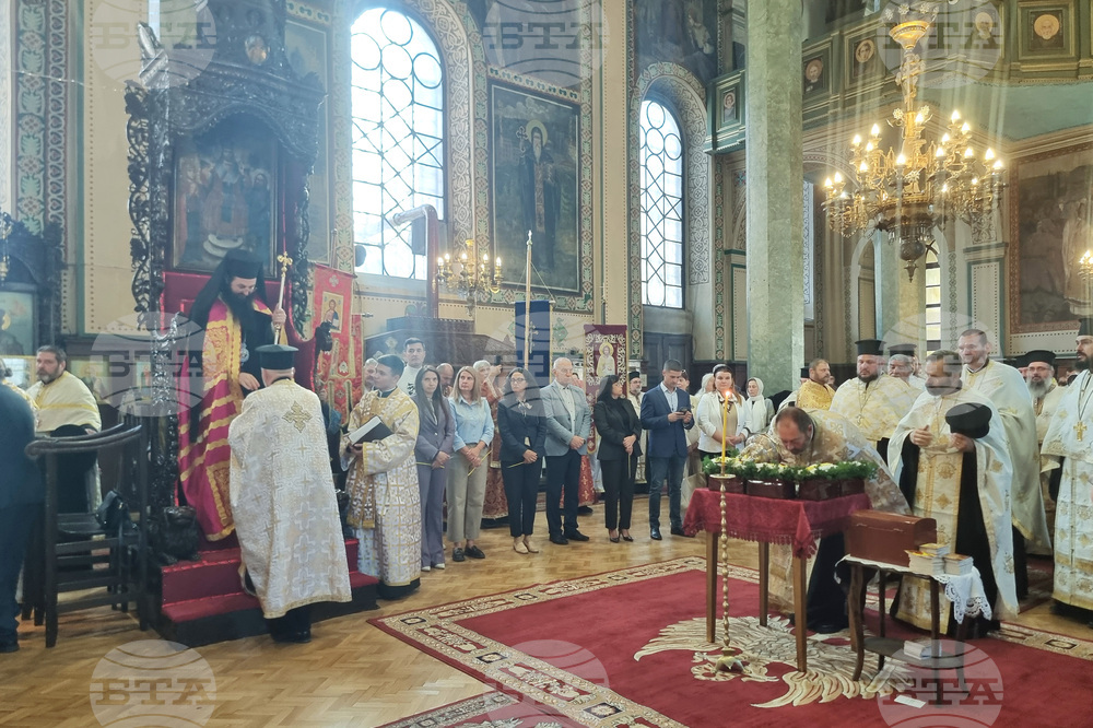 Стара Загора - Честната глава на св. Климент Охридски - посрещане