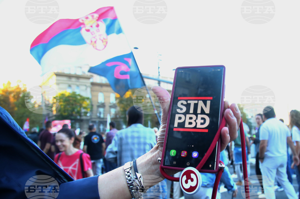 Сърбия - Белград - протест